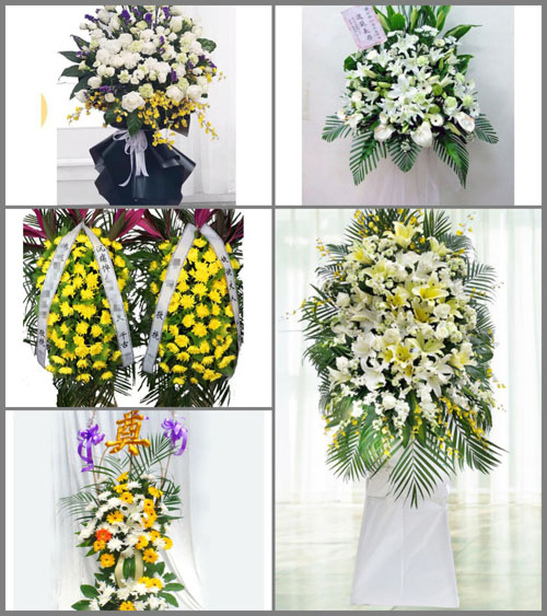 江苏无锡江阴市白事花篮预定